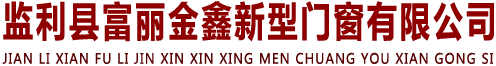 logo (1).png