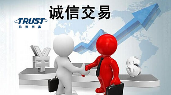 400電話究竟有哪些優(yōu)勢(shì)呢