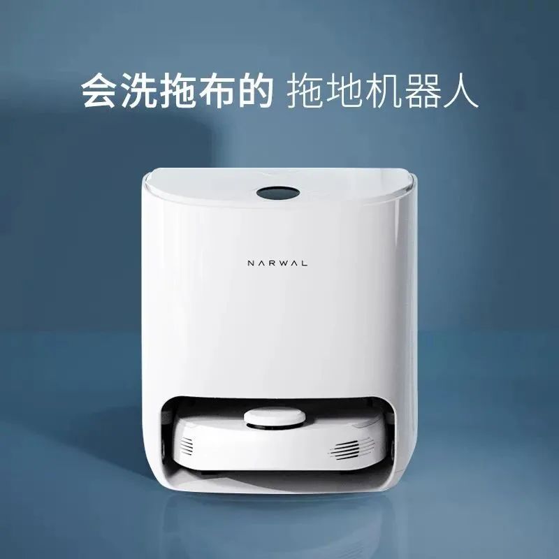 云鯨智能:攜手優(yōu)音通信持續(xù)為客戶提供一體化解決方案
