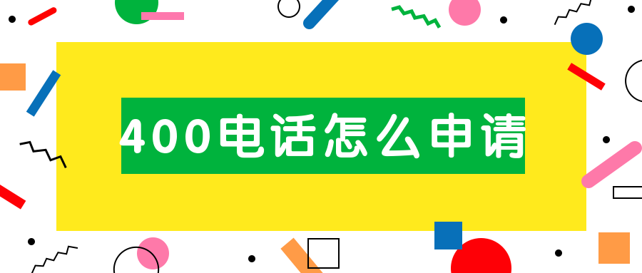 http://www.dytlds.com/