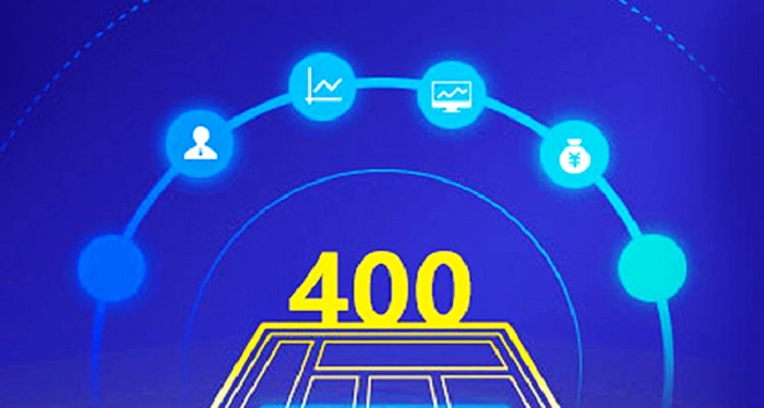 400電話是什么，有哪些特點(diǎn)